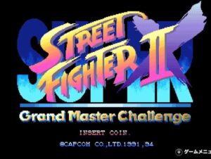 カプコンの名作『スーパーストリートファイターII X』30周年祝！当時の熱狂を振り返る