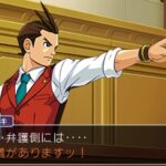 【格差】同じゲームなのになぜ？『逆転裁判』シリーズの買取価格差がエグい