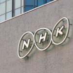 そこまでする？NHKがスマホ所有者から受信料徴収へ