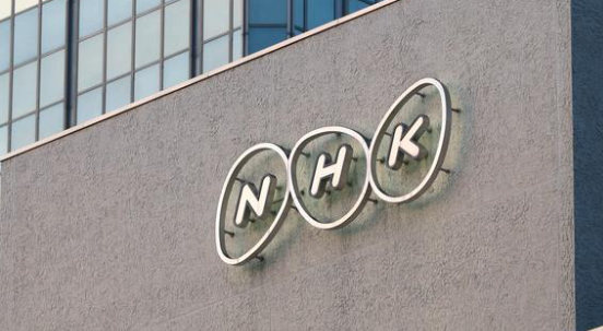 そこまでする？NHKがスマホ所有者から受信料徴収へ