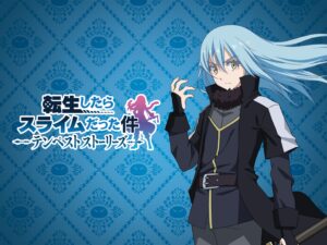 『転生したらスライムだった件』家庭用ゲームで今夏発売！