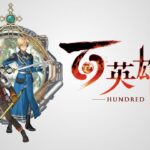 PS5版『百英雄伝』の容量がスゴい！なんたってJRPGの真骨頂ですからね