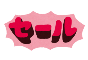 スクエニなどのGWセールを見て思う。ゲームを発売日に買う意味とは…