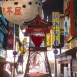 『アサシンクリード シャドウズ』日本が舞台のシリーズ最新作に期待！