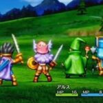 「ドラクエ3」HD2Dは計画変更でドラクエ1〜3のHD2Dセットになる模様。リーカーみどりが明かす！