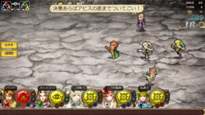 信頼とは？スクエニさん、またサービス終了へ…気になるタイトルは？