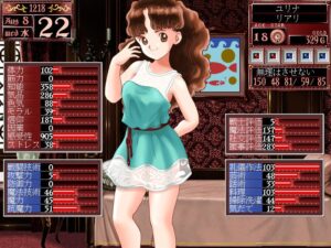 『プリンセスメーカー２』PS版のみ豊胸アイテム削除など一部表現規制してしまう