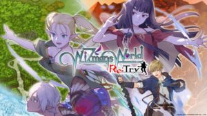 『ワイズマンズワールドリトライ』、スイッチDL版の予約受付中！新要素も含むお得なDLC情報も
