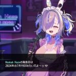 シーシャ屋が舞台の『Hookah Haze』、お客さんと絆を育む新感覚ゲーム
