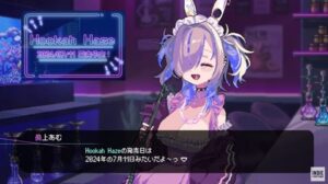 シーシャ屋が舞台の『Hookah Haze』、お客さんと絆を育む新感覚ゲーム