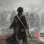 『真・三國無双 ORIGINS』の発売が正式決定！新たな伝説が始まる