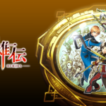 『百英雄伝』プレイヤーの声に応えるアップデートで逆転を狙う！