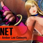 最新『餓狼伝説』の女キャラさんが可愛くなくて終了