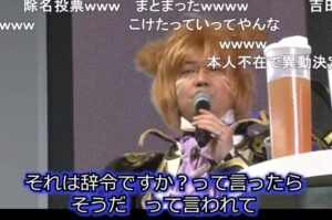 【話題】FF14吉田氏と内容が酷似した漫画が闇を感じさせる