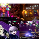 【ゲーム】レインコード小高「この作品が売れないと借金を返せない」←知らんがな