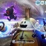 「真・女神転生ⅤV」欲しいけどSwitch版は売切れか…あ、あった！と思ったらPS5版www