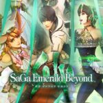 お得…か？『サガ エメラルド ビヨンド』、新品が在庫処分で投げ売りされてるぅ！！！