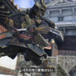 どこまで増え続ける？「アサクリシャドウズ」発売中止署名10万突破！