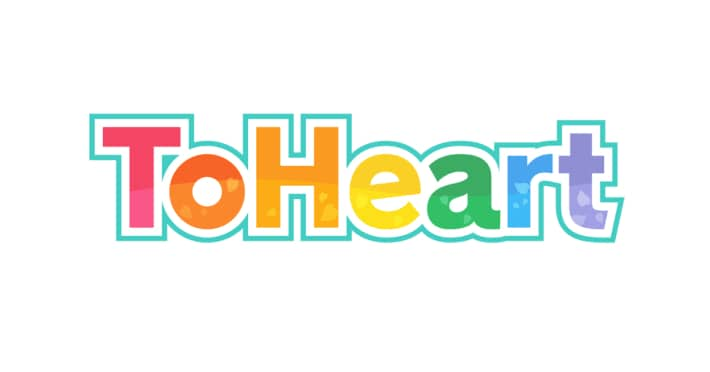 あの伝説的ギャルゲー『ToHeart』がリメイク決定！オリジナルボイスも選べちゃう！