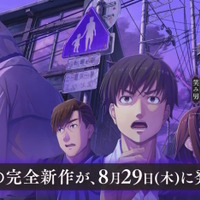 【任天堂】期待の新作『笑み男』まさかの「ファミコン探偵倶楽部」だった