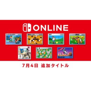 Switchオンラインで楽しめるファミコンゲーム、懐かしさが蘇る！