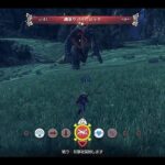 【疑問】ゼノブレイド、序盤に高レベルのモンスターがいる意味って？