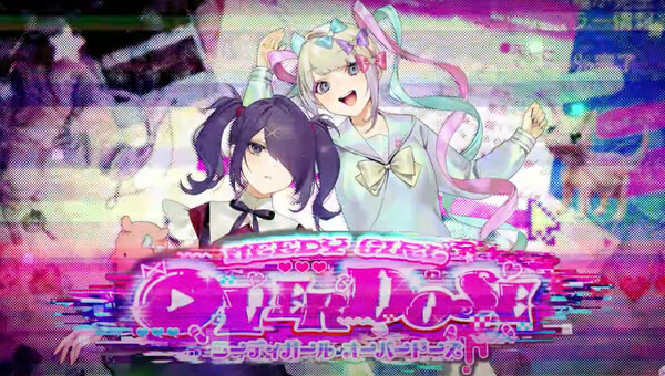 PS版『Needy Girl Overdose』完全版発表！インディも脱任の模様