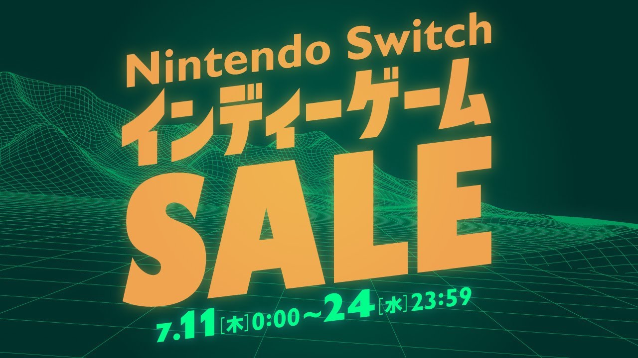 期間限定！Nintendo Switchで遊べるおすすめインディーゲームのセールがくるよ！