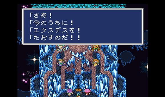 【熱望】FF5に出てくる「暁の4戦士」を主役にしたゲーム出してほしいやで