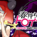 【新作】ケムコのループ系アドベンチャー『春待ちトロイダル』発売決定！