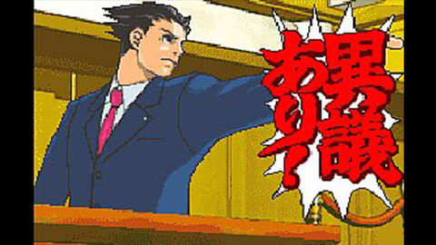 カプコンは『逆転裁判』の新作を出さないままSwitchの7年目を終える模様