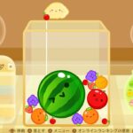 【朗報】Switchパッケージ版『スイカゲーム SPECIAL EDITION』発売決定！