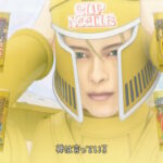 【奇跡】まさかの『エルシャダイ』と「カップヌードル」が夢のコラボwww