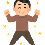 【動画】PS5を買ったオジサン、あまりの嬉しさに店員さんと喜びを分かち合う