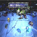 【RPG】ロマサガ、サガフロで最もカッコいい技、あなたは何？