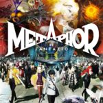 【大人気】メタファー:リファンタジオ、発売初日でミリオン突破！