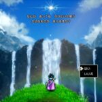 まだ迷っている…ドラクエ3をプレイするためにSwitch版かPS5版で買うかを！