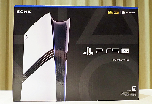 【転売】メルカリで「PS5 Pro」の投げ売りが始まってしまう