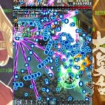 【重要】Switch版『エスプガルーダII』と『怒首領蜂大復活』がDL版を販売終了