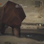 笑激の見た目(笑)『モンハンワイルズ』、モンスターがローポリ化する現象が多数報告される