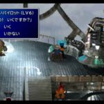 【朗報】FF7リメイク3作目のプロットは完成し、開発も本格始動！今作では飛行艇で真っ向勝負に挑みます！