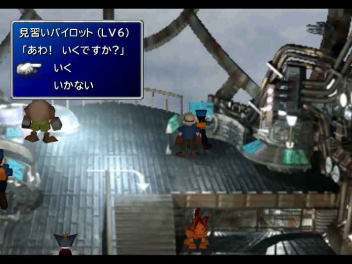 【朗報】FF7リメイク3作目のプロットは完成し、開発も本格始動！今作では飛行艇で真っ向勝負に挑みます！