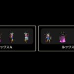 【混乱】ドラクエ3リメイク、性別廃止にしてしまうから意味がよく分からないな事態に…