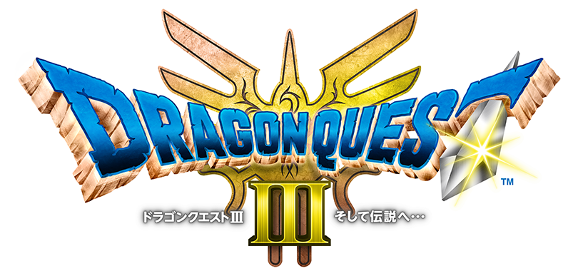 スクエニさん、「ドラクエ3リメイク」ネタバレ配慮のお願いをしながら別のネタバレをぶっ込んでくるwww