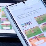 革新的！『Switch2』ではスマホをコントローラー代わりとして使えるように！