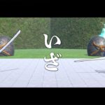 新感覚！尻でJoy-Conを操作する『ケツバトラー』の発売まであと少し！！！