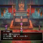 なんだか「ドラクエ3」の転職システムって未完成だと思うのはワイだけ？