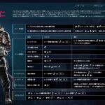 『鉄拳8』、難しすぎる理由がコチラ