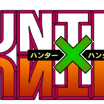 期待の格ゲー『HUNTER×HUNTER NEN×IMPACT』2025夏発売！！！