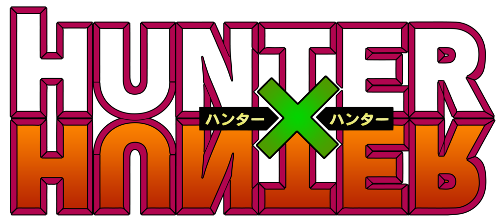 期待の格ゲー『HUNTER×HUNTER NEN×IMPACT』2025夏発売！！！